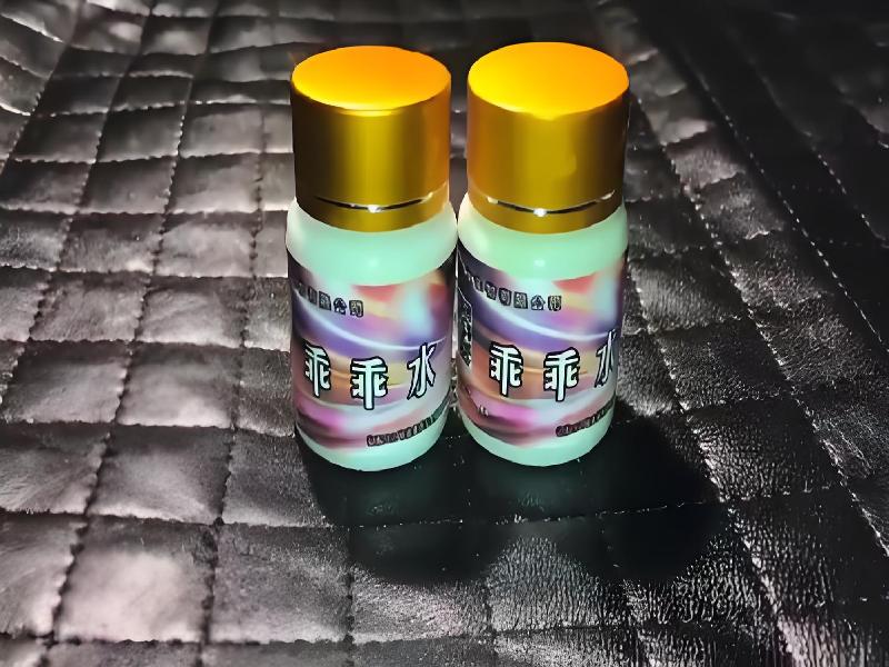 催听迷用品134-vHWL型号